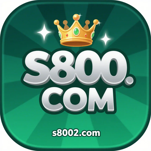 s800.com Logo